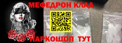 кокс Бугуруслан