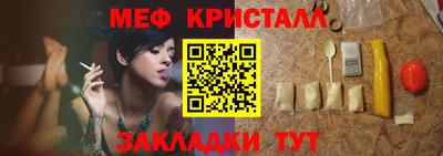 кокс Бугуруслан