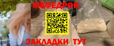 гашиш Тверь