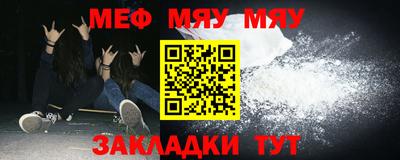 кокс Бугуруслан