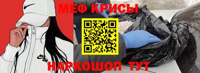 кокс Бугуруслан