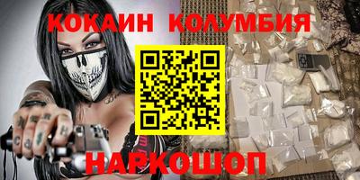 прущая мука Татарск