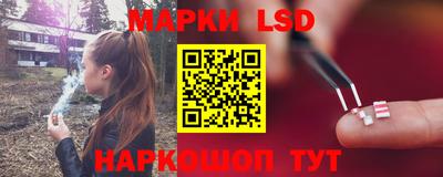кокс Бугуруслан