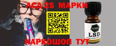 меф VHQ Бузулук