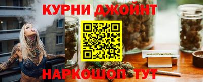 кокс Бугуруслан