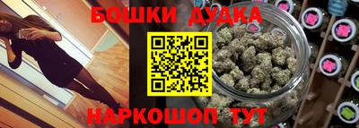 круглые Будённовск