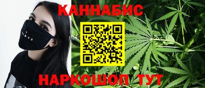 кокс Бугуруслан