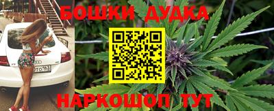 меф VHQ Бузулук