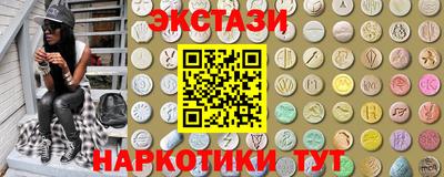 кокс Бугуруслан