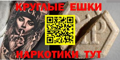 кокс Бугуруслан