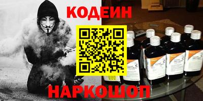 меф VHQ Бузулук