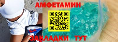 круглые Будённовск