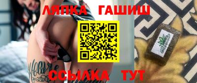 круглые Будённовск