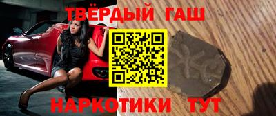 круглые Будённовск