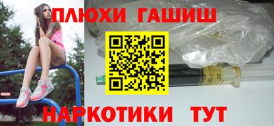 круглые Будённовск