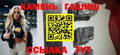 кокс Бугуруслан