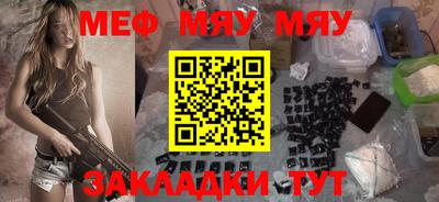 кокс Бугуруслан